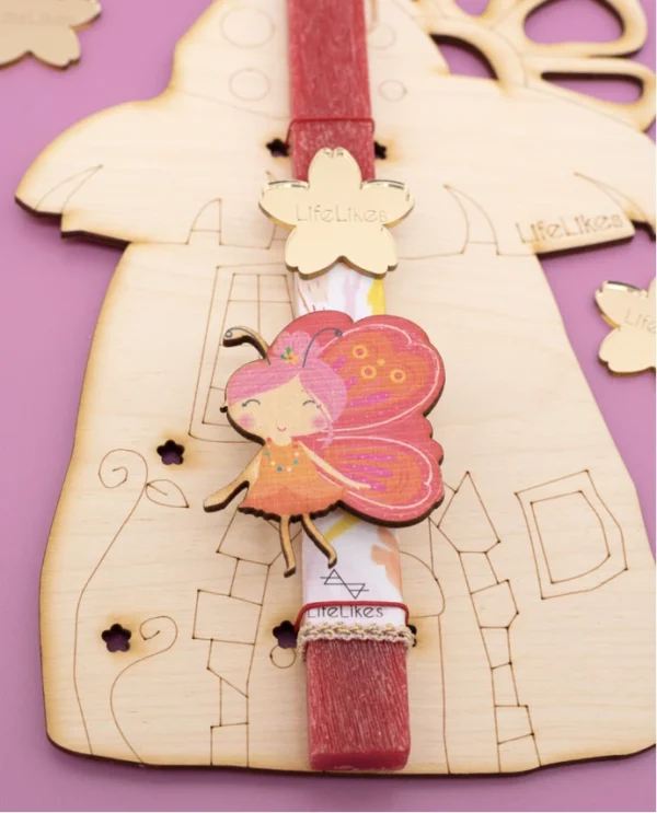 Life Likes,Λαμπάδα Τοσουδούλα