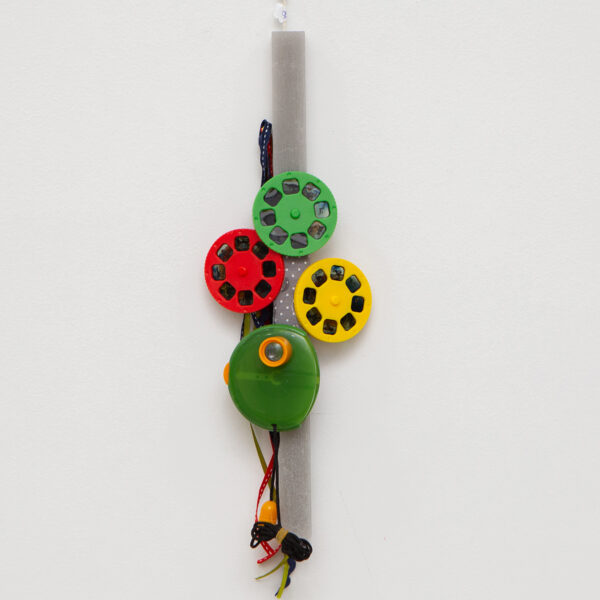 ΛΑΜΠΑΔΑ VIEWER DINO