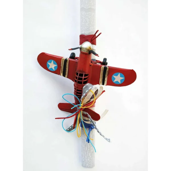 ΛΑΜΠΑΔΑ ΜΕΤΑΛΛΙΚΟ ΑΕΡΟΠΛΑΝΟ 16cm