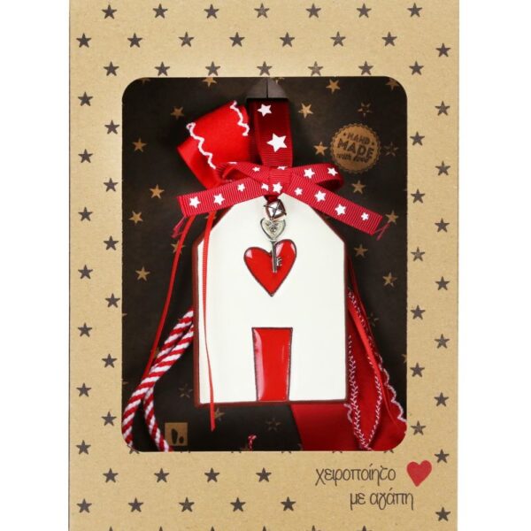 Γούρι Κεραμικό στολίδι μεγ.-Σπίτι