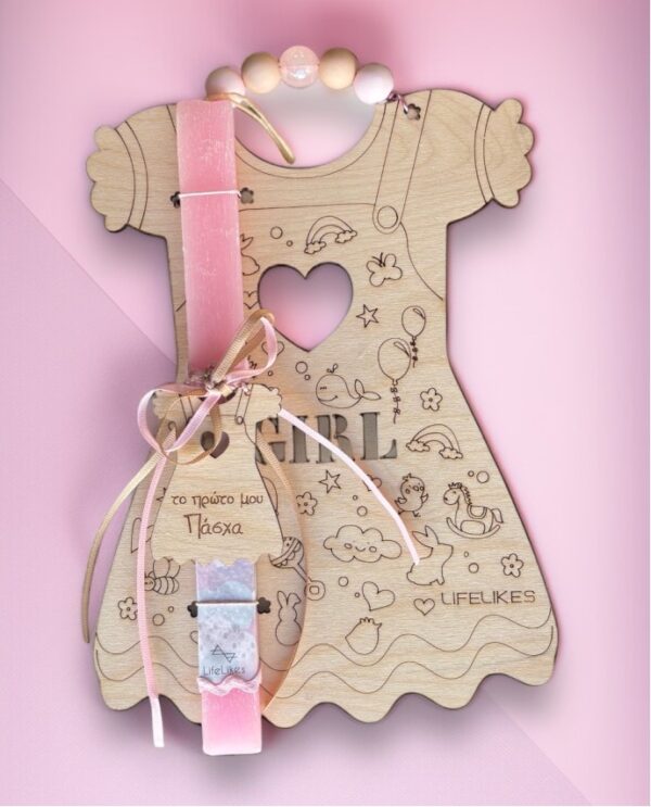 Life Likes Λαμπάδα Galaxy Fun σε Κουτί 5