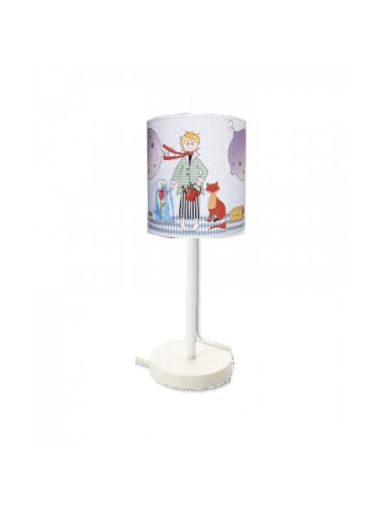 Colourbox Kids Παιδικό Φωτιστικό Πορτατίφ Πολύχρωμο 50x18cm 2